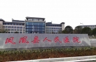 耒阳生物洁净实验室应如何布置？
